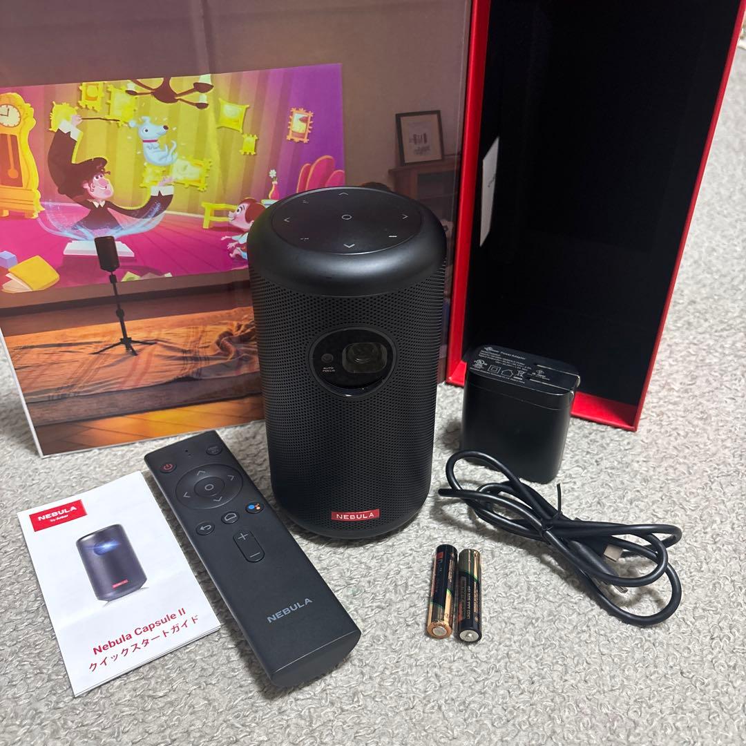 【美品】NEBULA Capsule II プロジェクター　セット