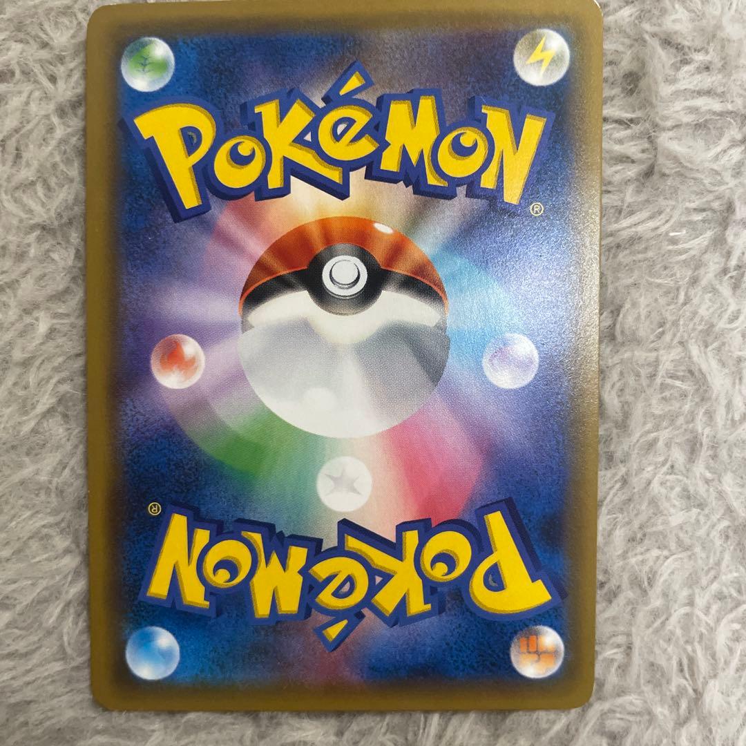 ポケモンカード　ゲンガーLV.X ☆ Pt4 アルセウス光臨 043/090