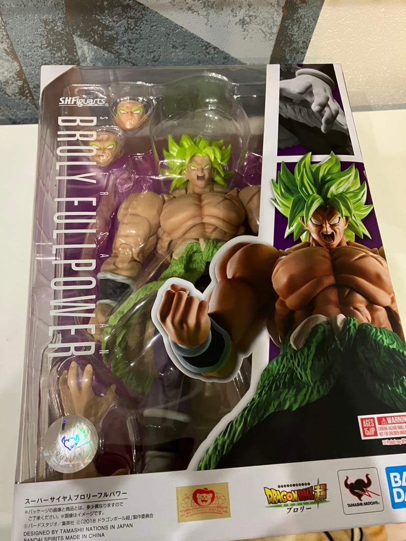 S.H.Figuarts スーパーサイヤ人　ブロリー　フルパワー