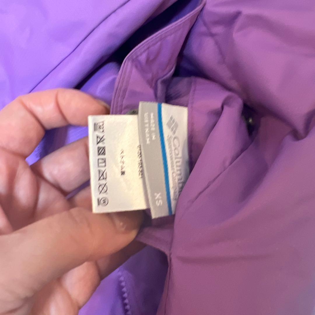 Columbia リバーシブルジャケットとオーバーオールセット