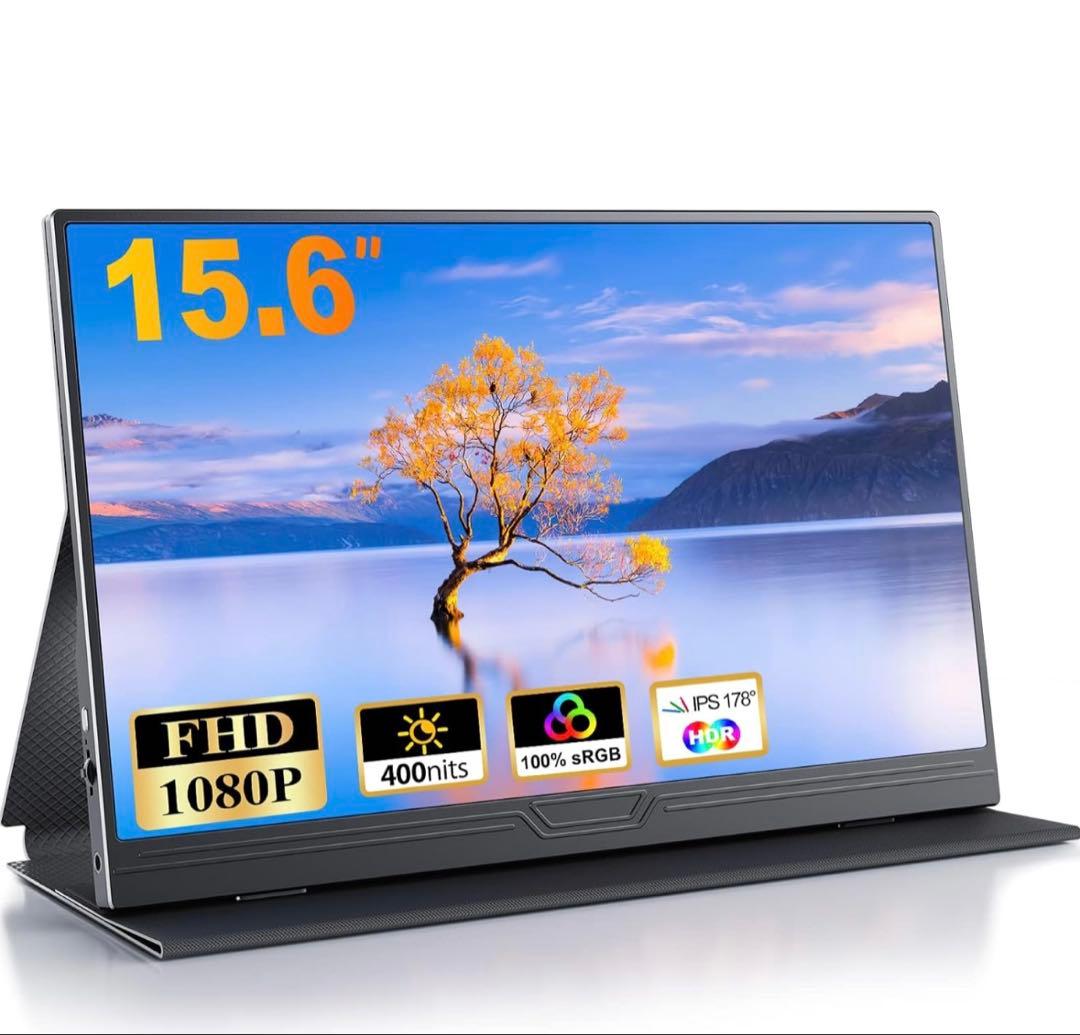 【2025新型】モバイルモニター 15.6インチ　1920x1080P