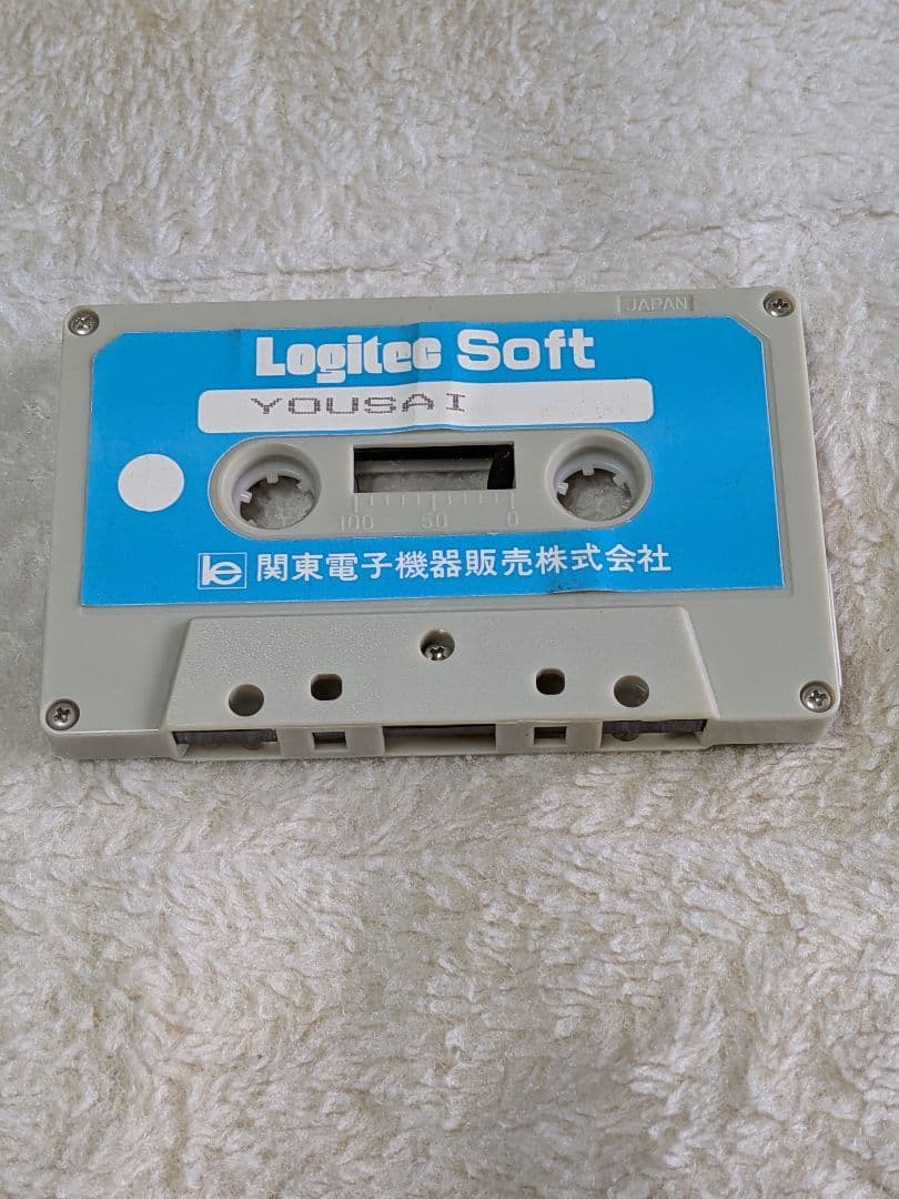 コモドールVIC−1001パソコン