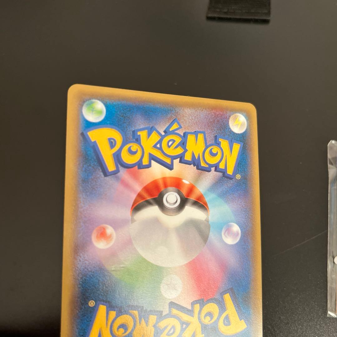 美品　フーパ　プロモ　おまけ付き