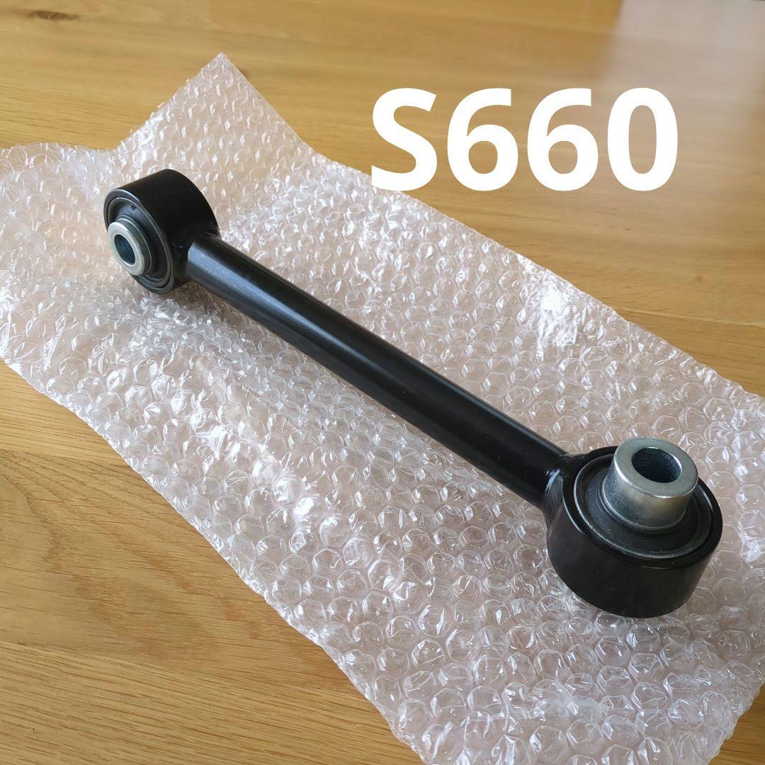 JW5　エンジントルクロッド　ホンダ　S660 　ヨンヨンジー　44G