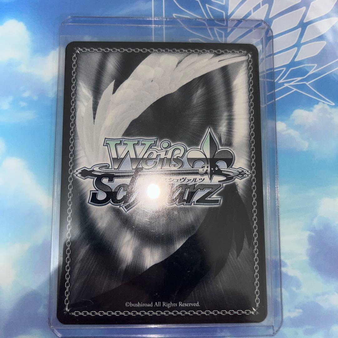 ゆるキャン　なでしこ　直筆　ヴァイスシュヴァルツ　AGR シリアル　花守ゆみり