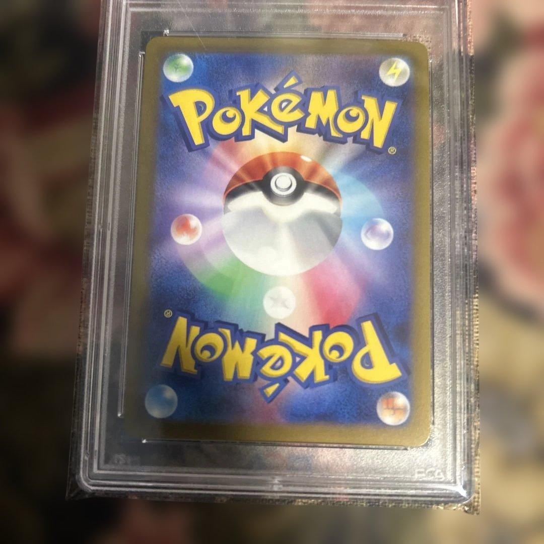 ポケモンカード カイ　SR PSA 10