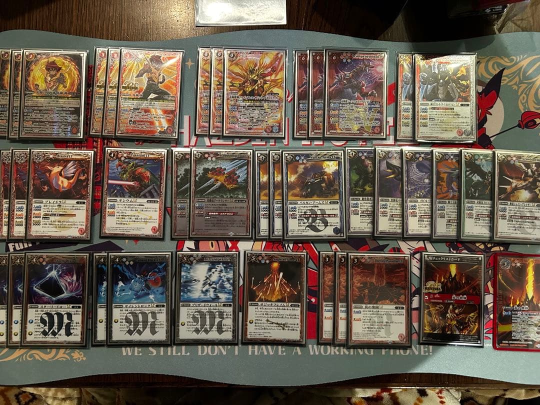 バトスピ 馬神弾　デッキ　パーツ付き　バトルスピリッツブレイヴ