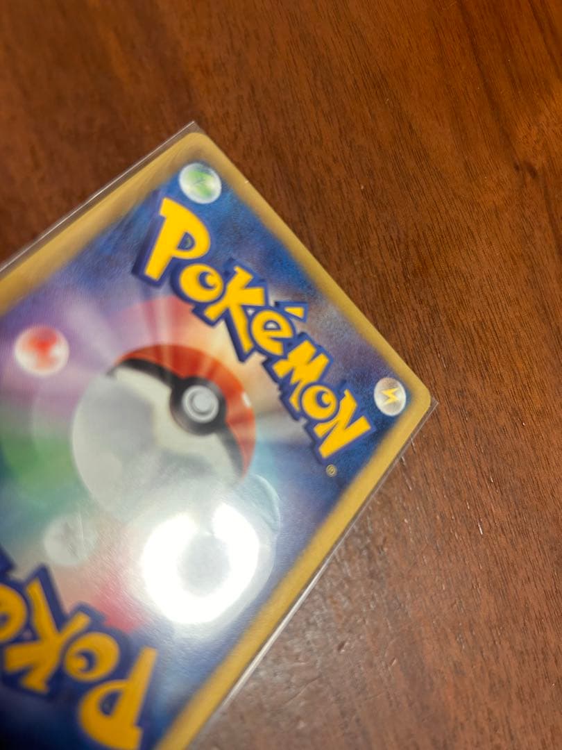 ランドロス プロモ ポケモンカード BW