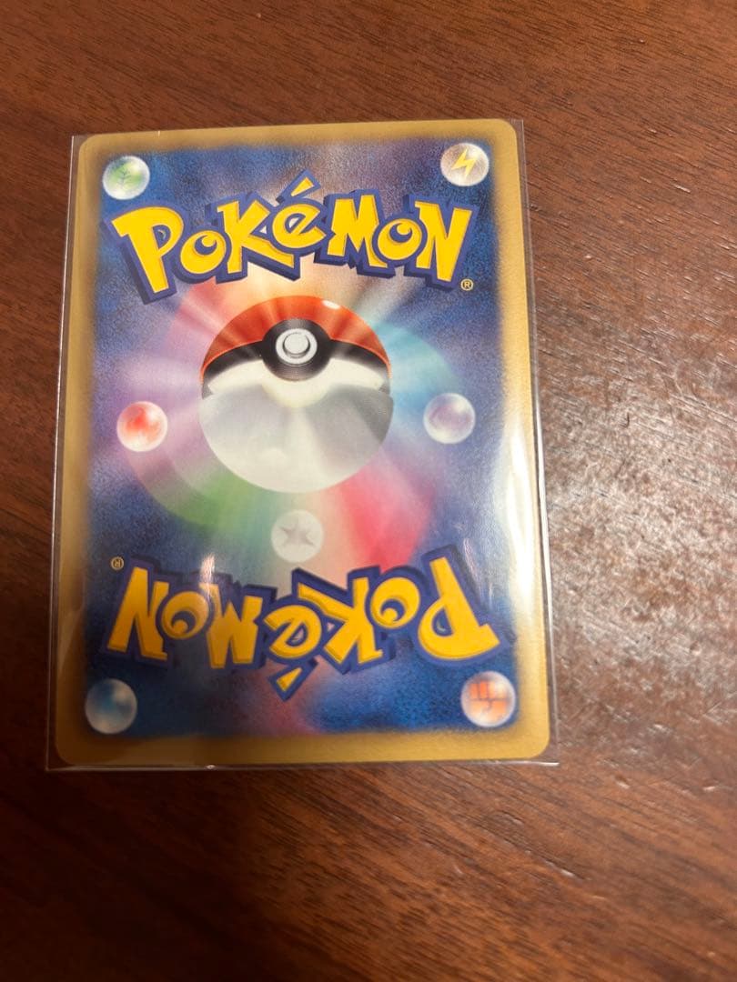 ランドロス プロモ ポケモンカード BW