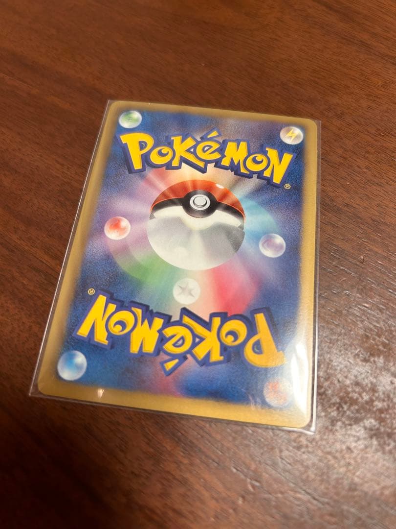 ランドロス プロモ ポケモンカード BW