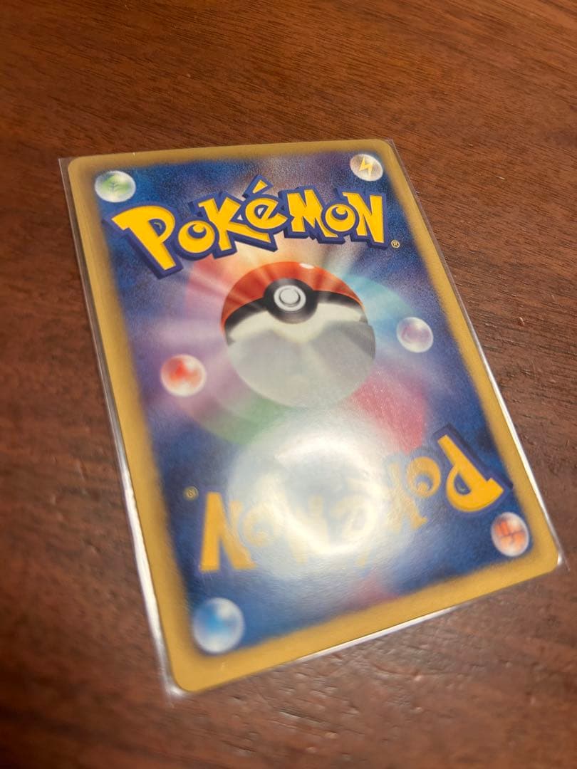 ランドロス プロモ ポケモンカード BW