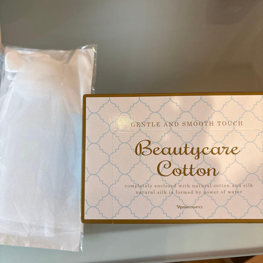 新品☆未使用 新マジェスタ 1ヶ月スキンケアセット ブースト