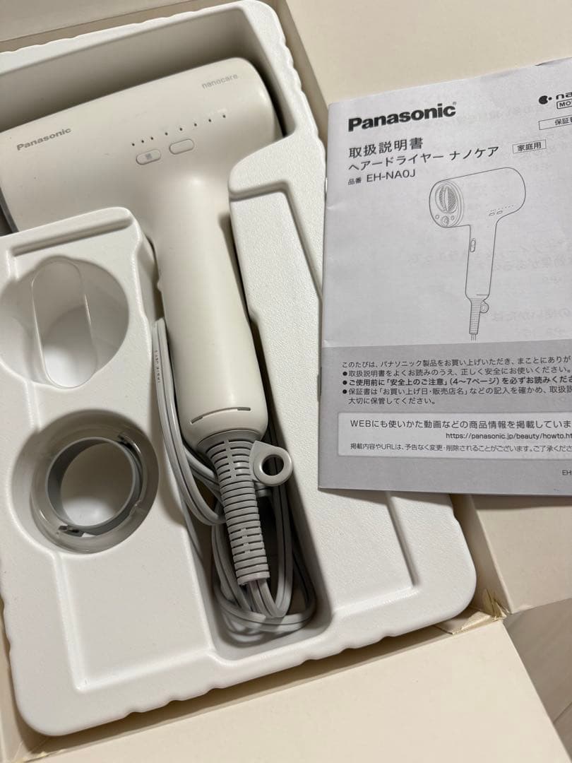 Panasonic EH-NA04J ドライヤー ホワイト