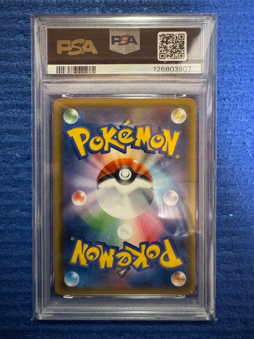 ラティアス＆ラティオスgx rr psa10 ポケモンカード RR PSA10