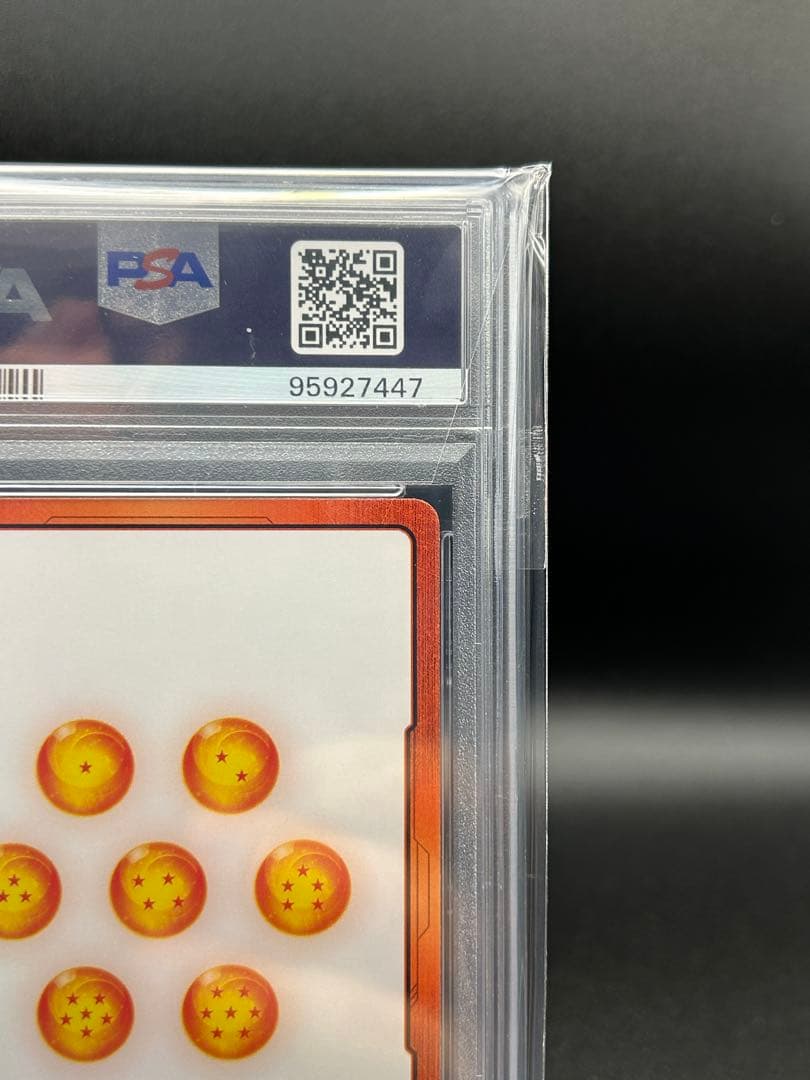 【PSA10】エナジーマーカー 孫悟飯 ★ [E01-10] 金 スニダン産