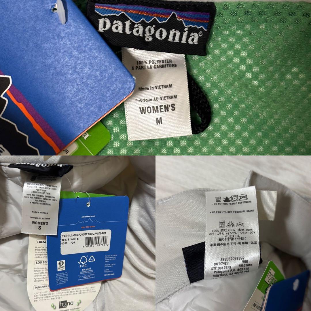 【極美品】patagonia パタゴニア　スキーウェア　上下セット　上M 下S