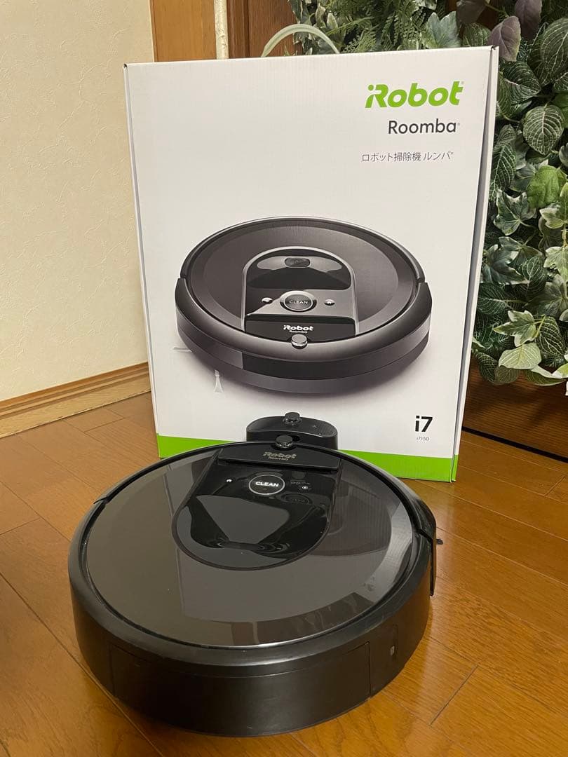 iRobot アイロボット　ルンバ　i7 ロボット掃除機　正規品　完動品　中古