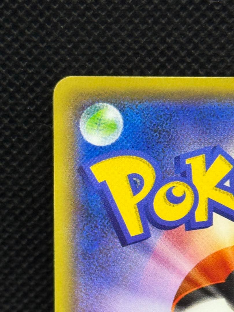 ブラッキーEX RR XY10 042/078 ポケモンカード