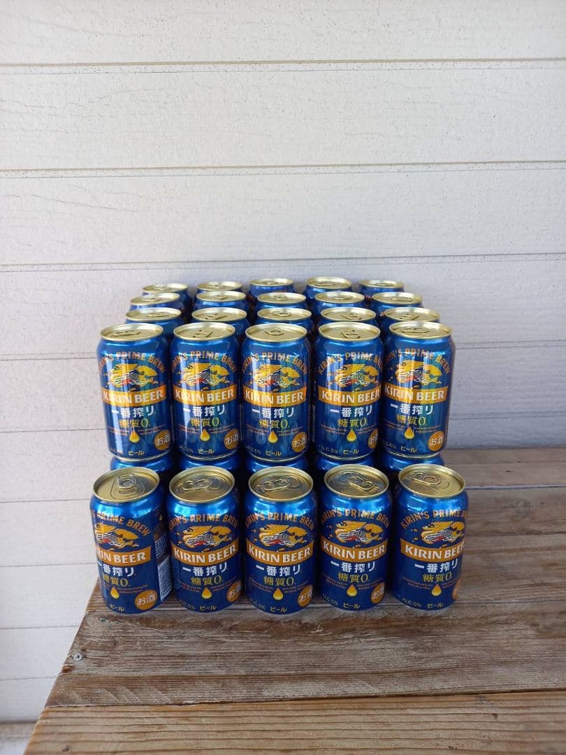 一番搾り　糖質０　350ml ４５本