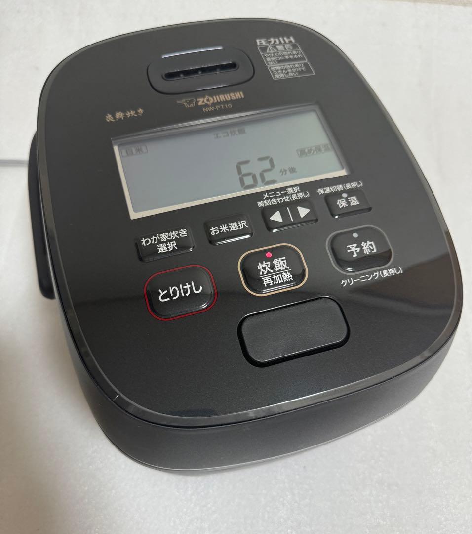 【美品】炎舞炊き 圧力IH炊飯ジャーNW-PT10 2024年 製動作保証
