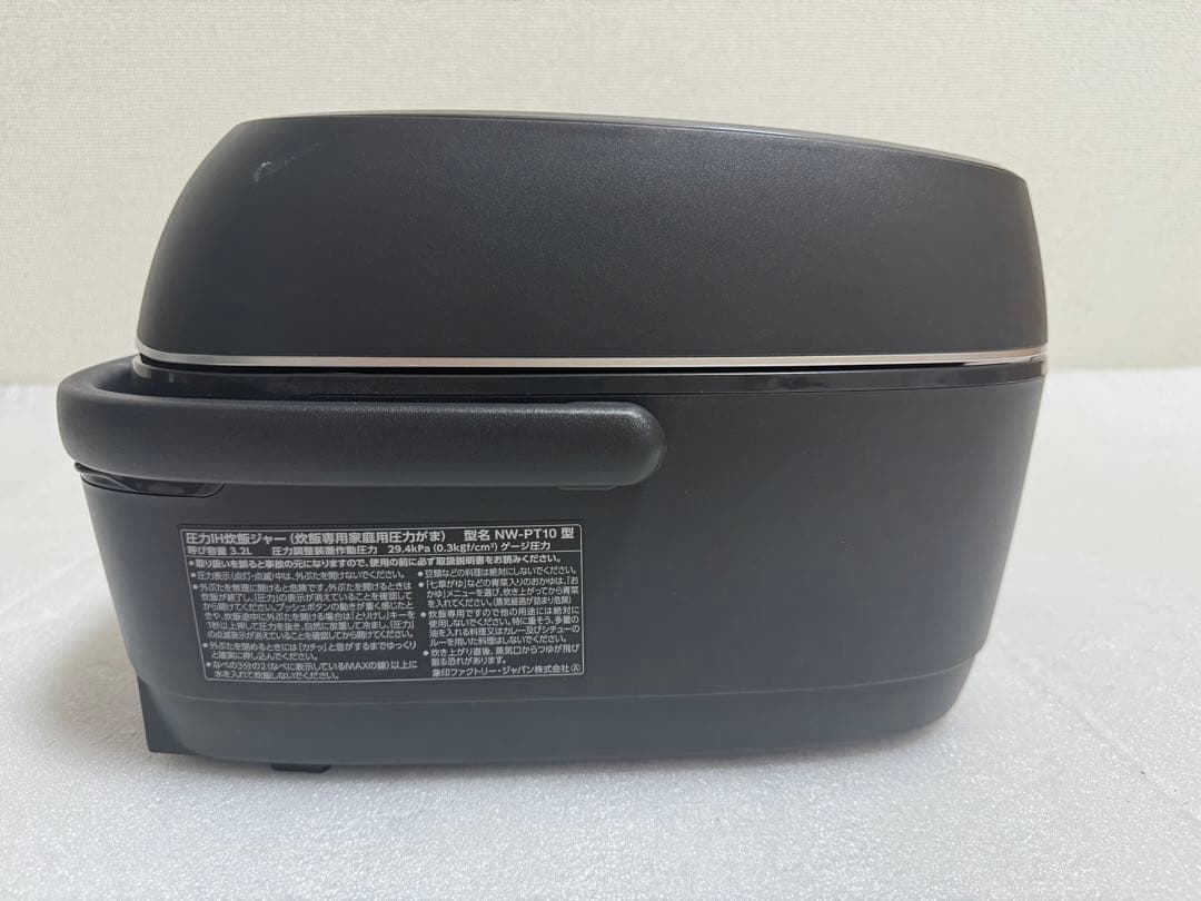 【美品】炎舞炊き 圧力IH炊飯ジャーNW-PT10 2024年 製動作保証