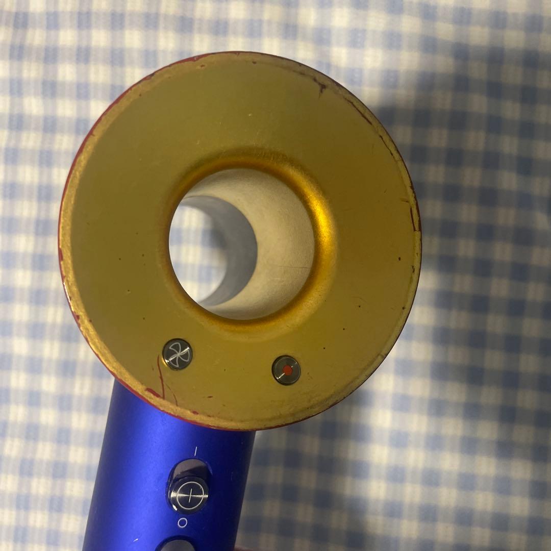 限定 dyson ダイソン ドライヤー ブルー ゴールド