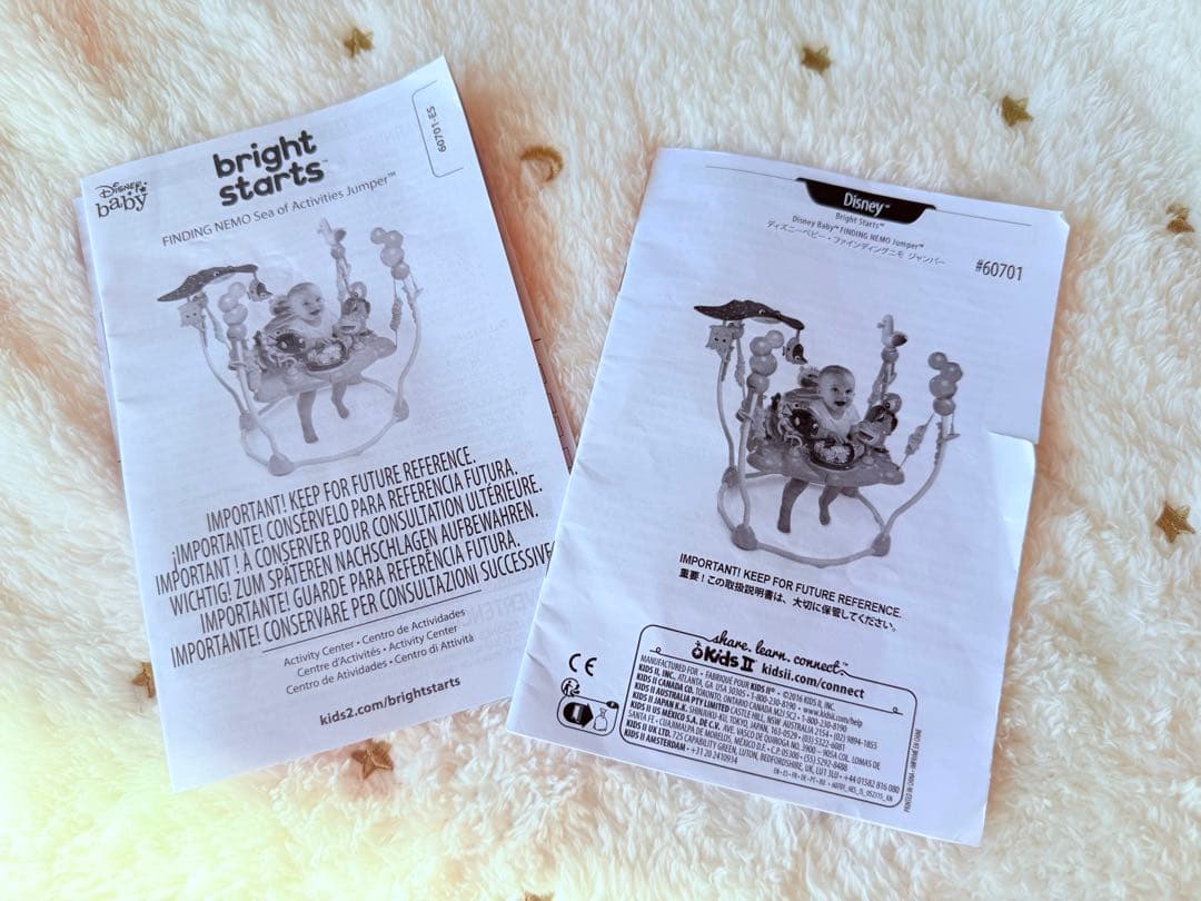 数回使用のみ　ファインディングニモ　ジャンパー　ジャンパルー