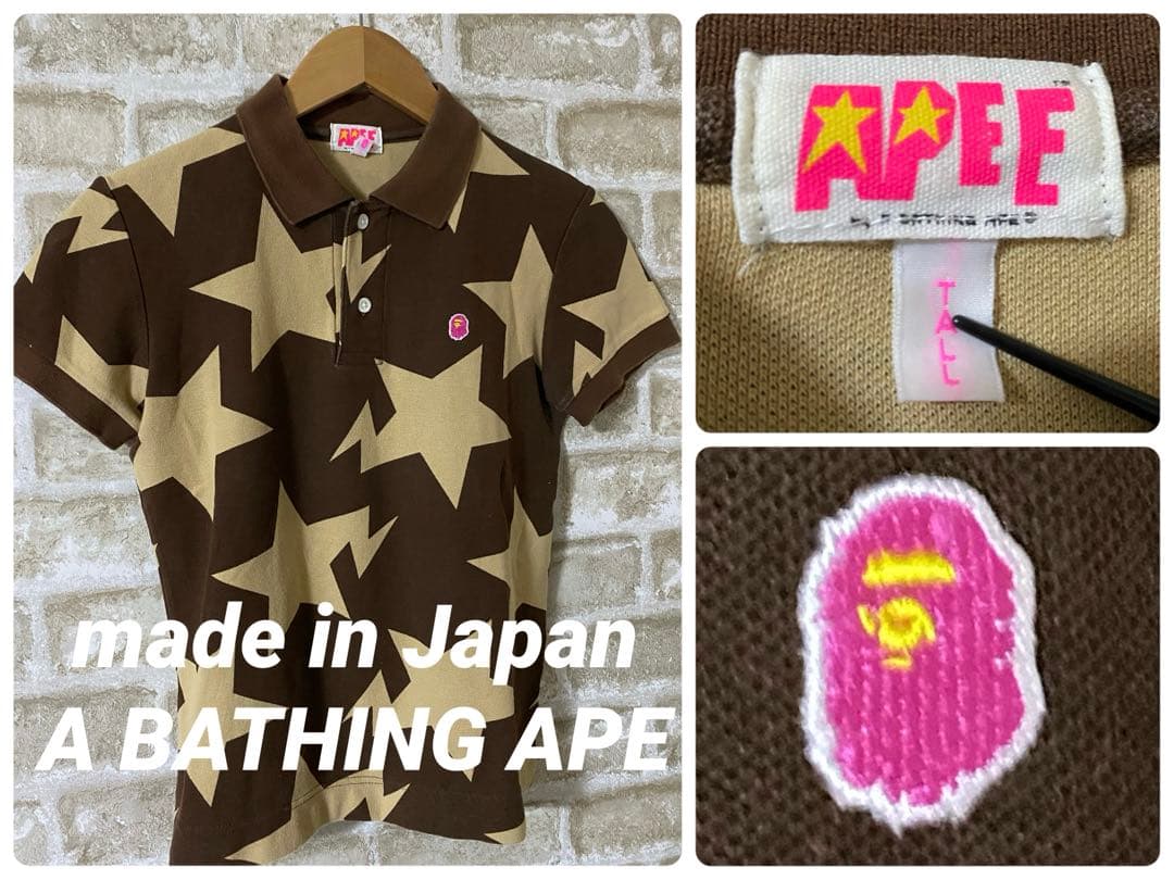A BATHING APE レディースM　TALL ポロシャツ　ベイプスター　星