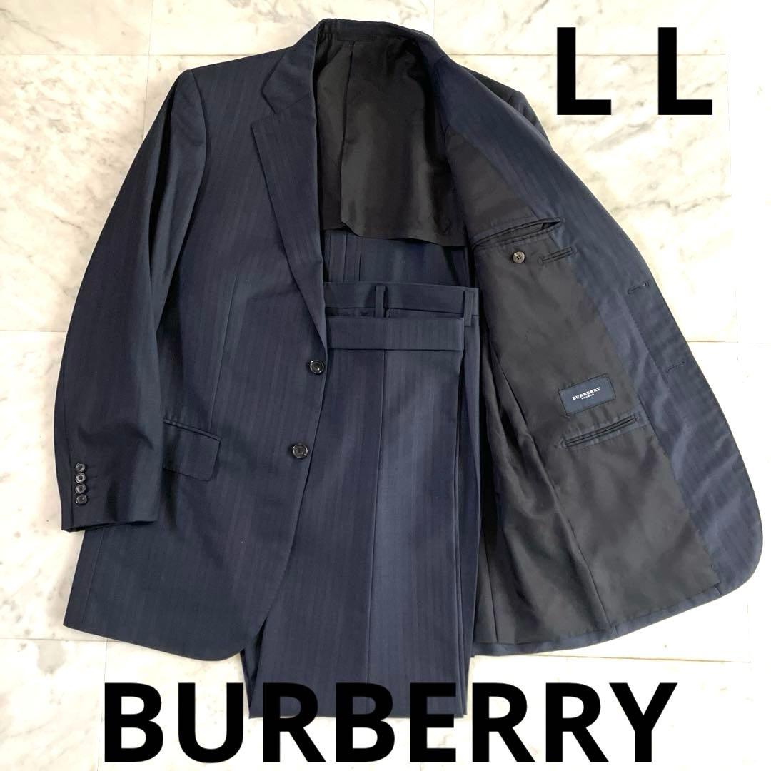 まつたけ　美品　大きいサイズ　バーバリー　春秋物　セットアップ