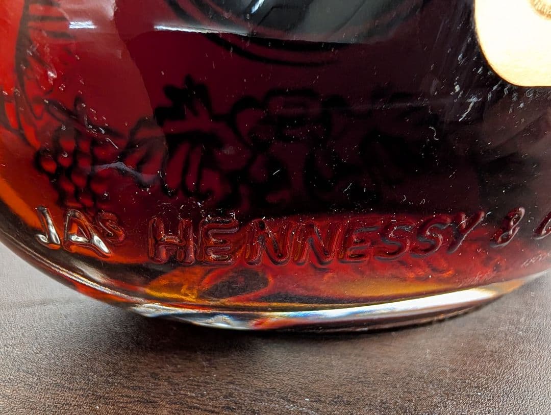 【未開封】ヘネシーXO　金キャップ　箱付き　700ml