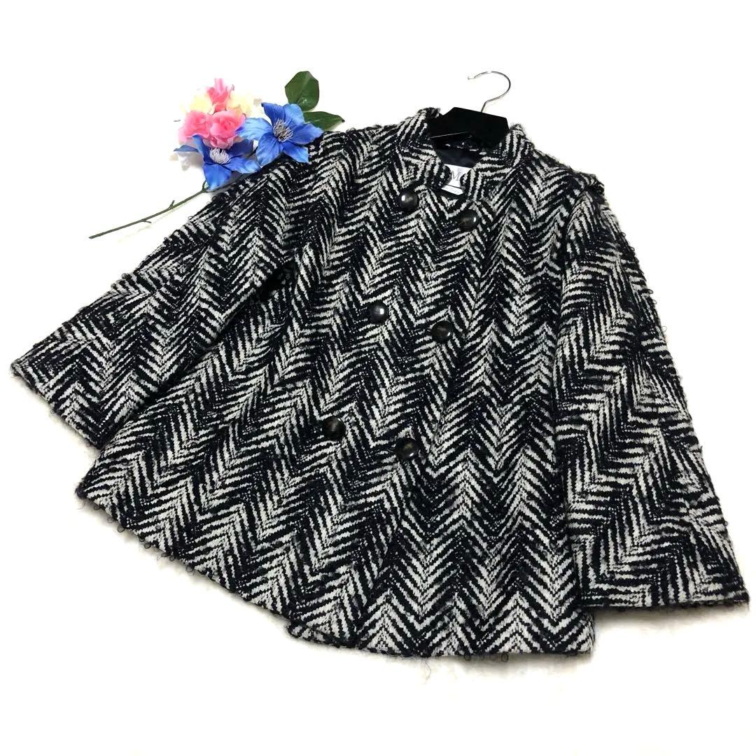 白タグ✨　マックスマーラ　Pコート　ツイード　ヘリンボーン　モヘア混✨　グレー