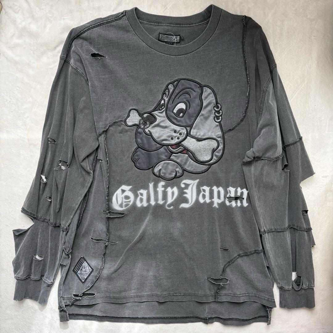 地雷 サブカル ガルフィー GALFY ロンT 長袖 ツギハギ ゾンビ グレー