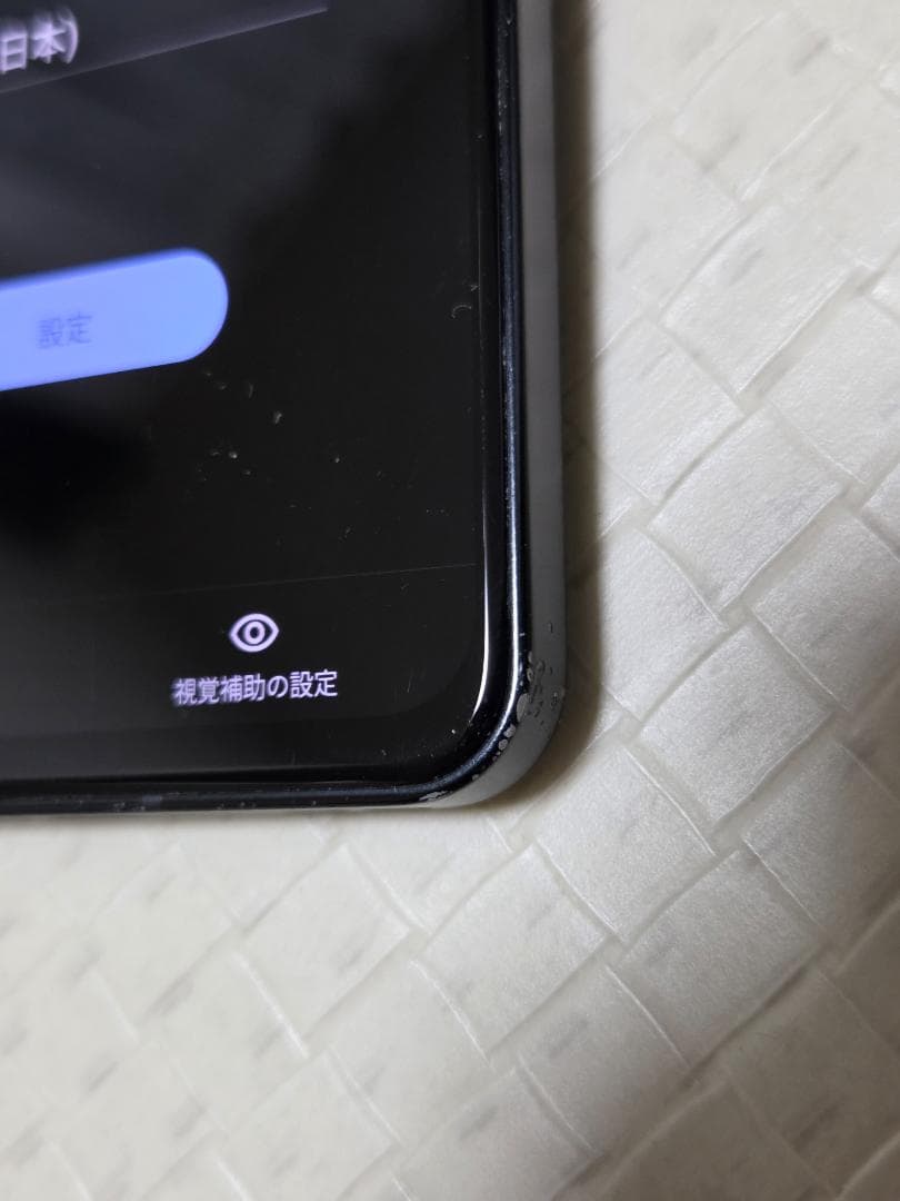 煮*干様 zenfone9 難あり品