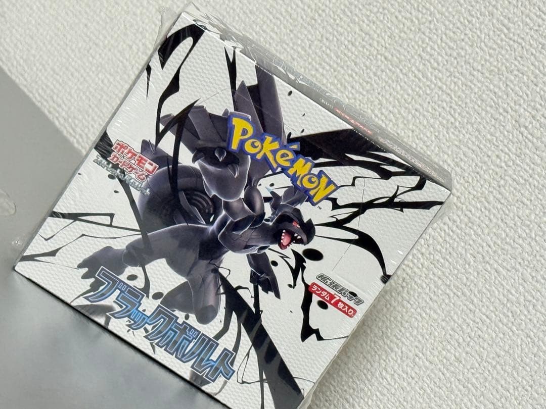 ポケモンカード