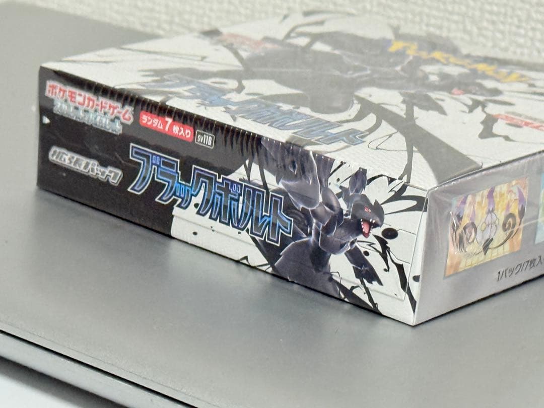 ポケモンカード