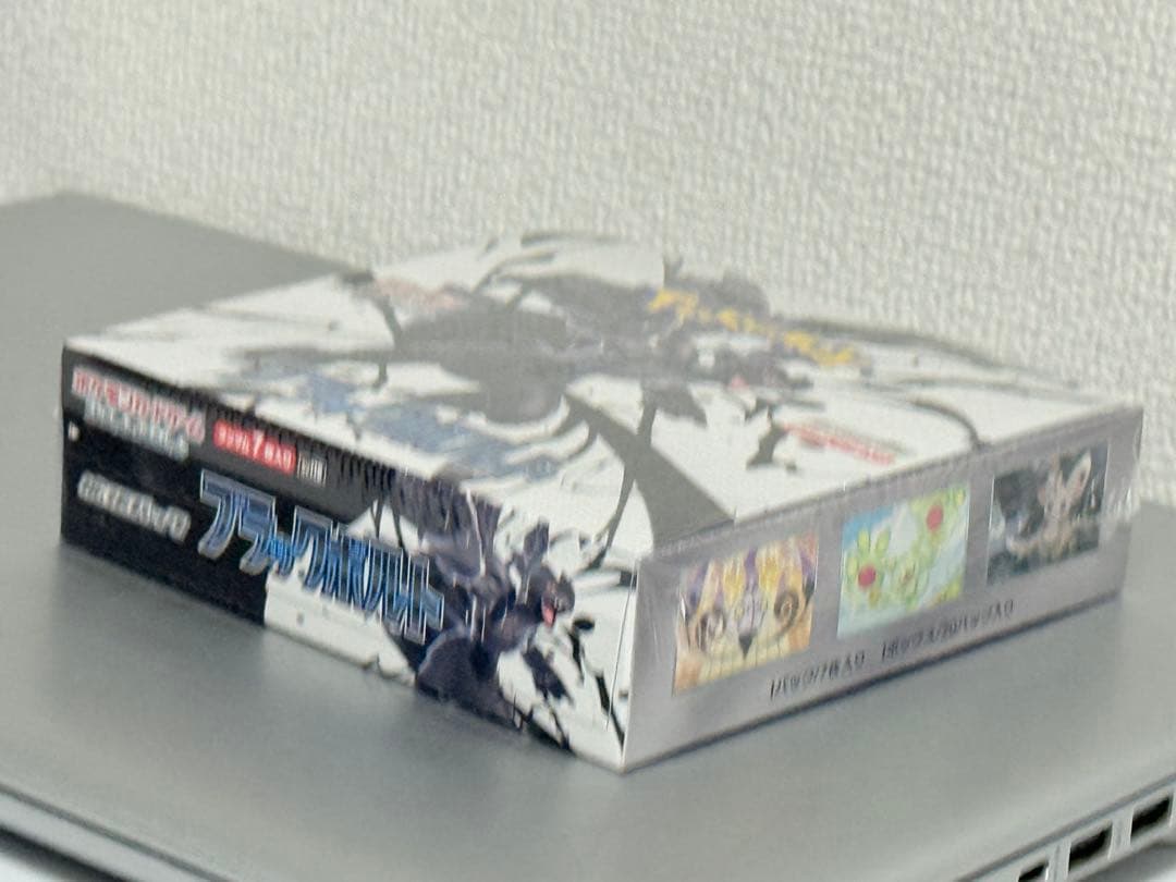 ポケモンカード