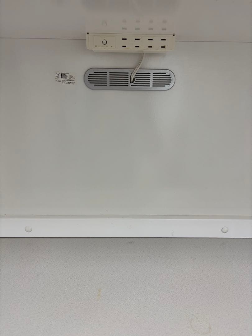 《電源付き！》おしゃれなブルーのキッチンボード／食器棚（幅135×高さ196