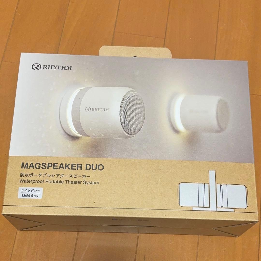 【新品未開封】magspeaker duo 防水ポータブルシアタースピーカー