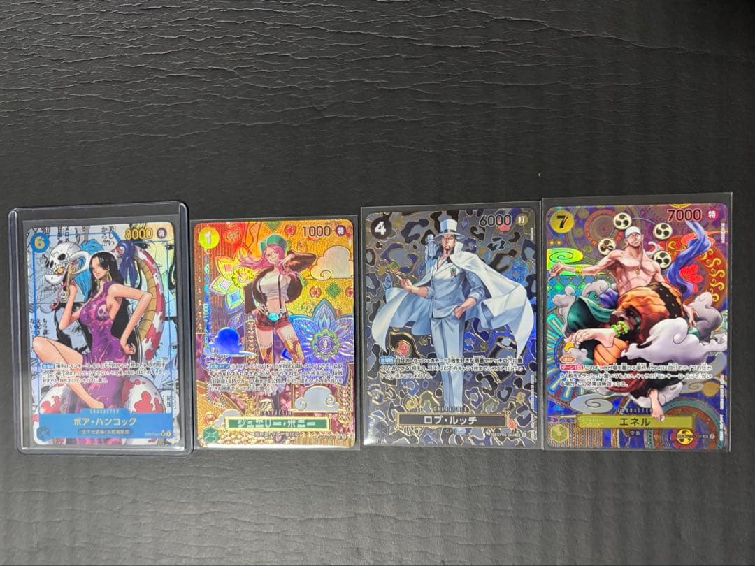 ワンピース カードゲーム 大量セット