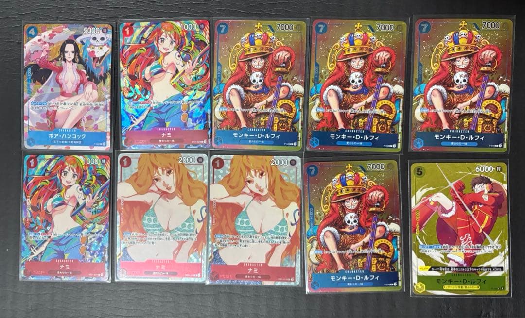 ワンピース カードゲーム 大量セット