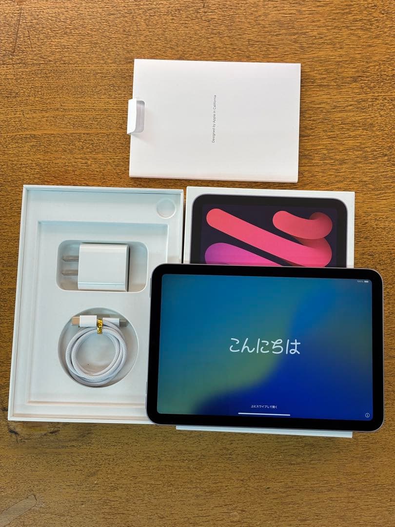 Apple iPad mini（第6世代）64GB パープル　Wi-Fi