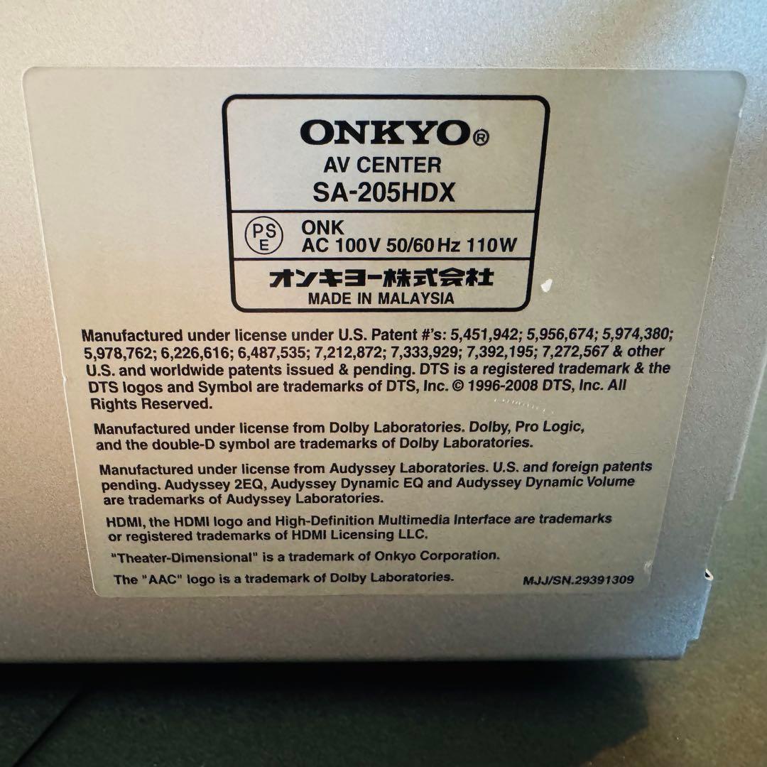 SA-205HDX AVセンター ST-V30HDXスピーカー　付属品付き