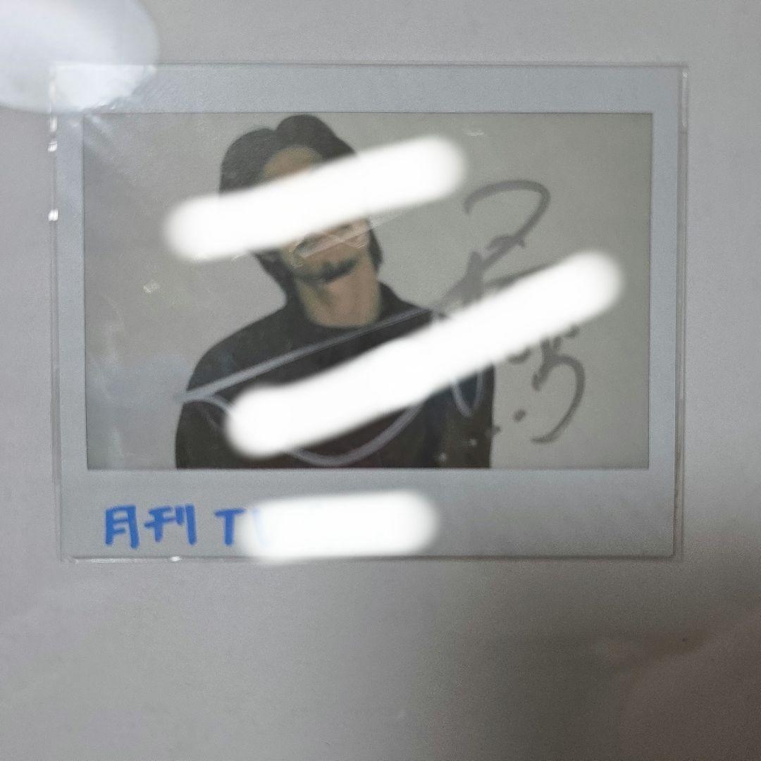 三浦春馬サイン入りポラロイド写真