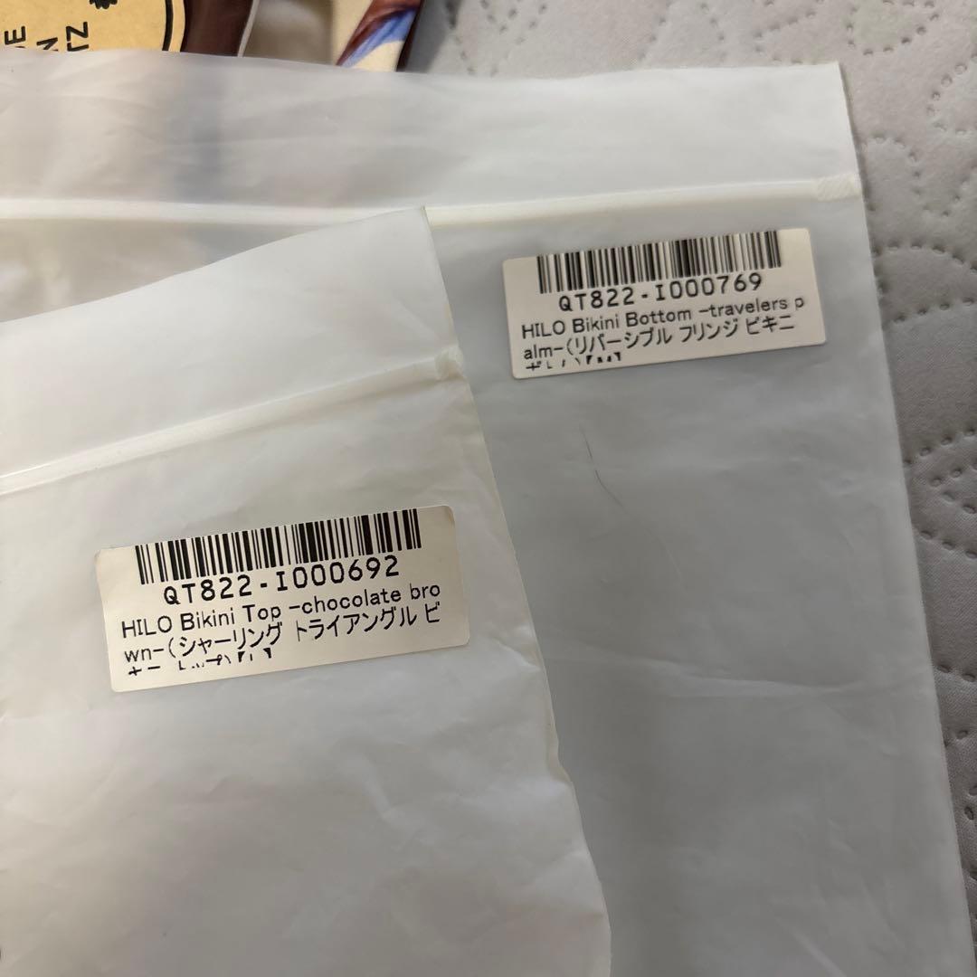 ブラウン フラワー　reselves水着　リバーシブルビキニ