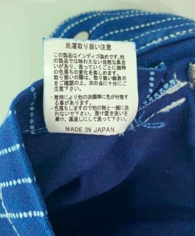 ヒューストン ウォバッシュ ストライプ カバーオール L