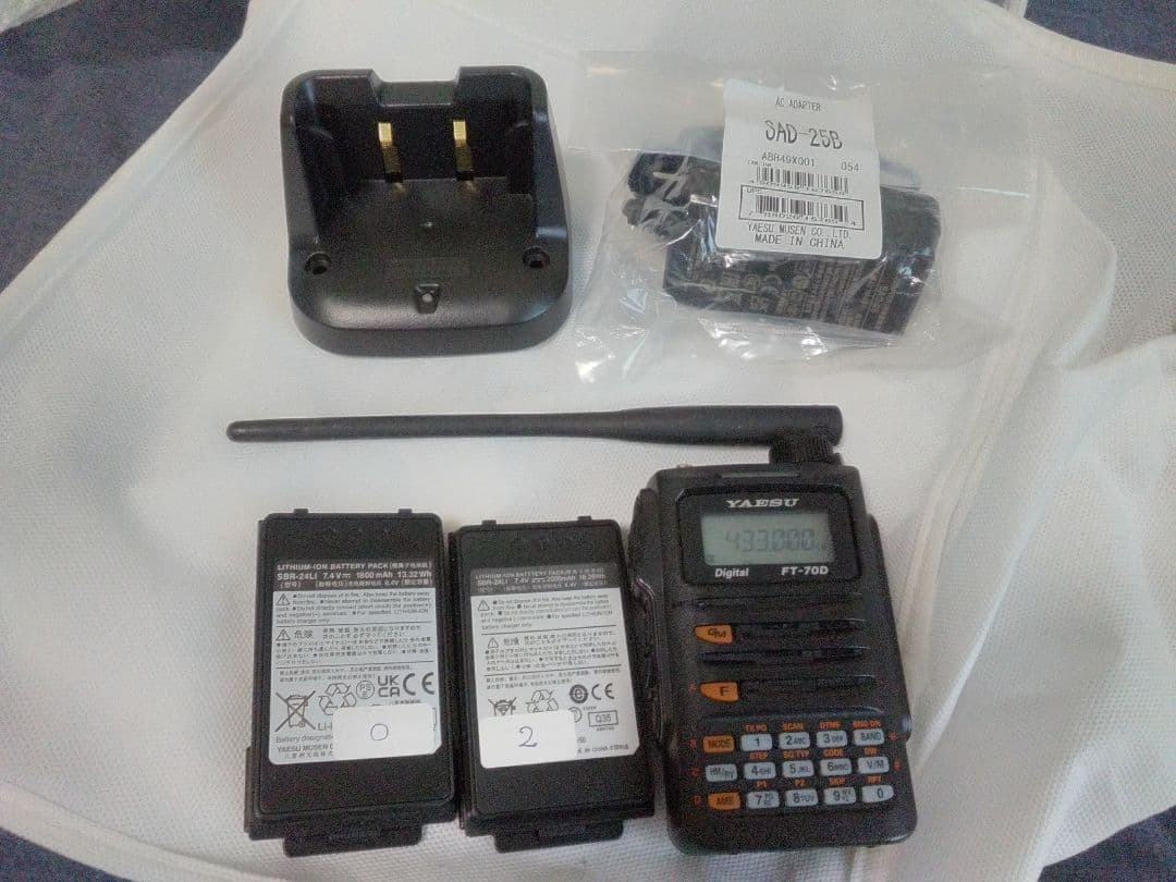 YAESU FT-70D 144/430MHz帯トランシーバー C4FM対応