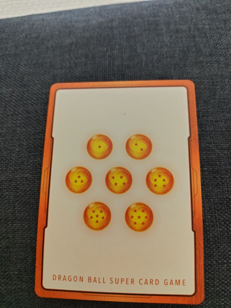 ドラゴンボール フュージョンワールド 金エナジーマーカーE-84