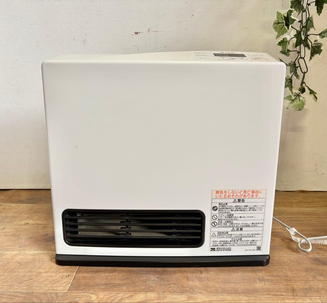 Rinnai ガスファンヒーター 都市ガス用 RC-U2401E