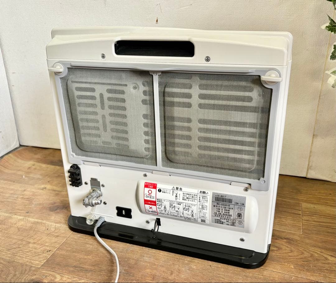 Rinnai ガスファンヒーター 都市ガス用 RC-U2401E