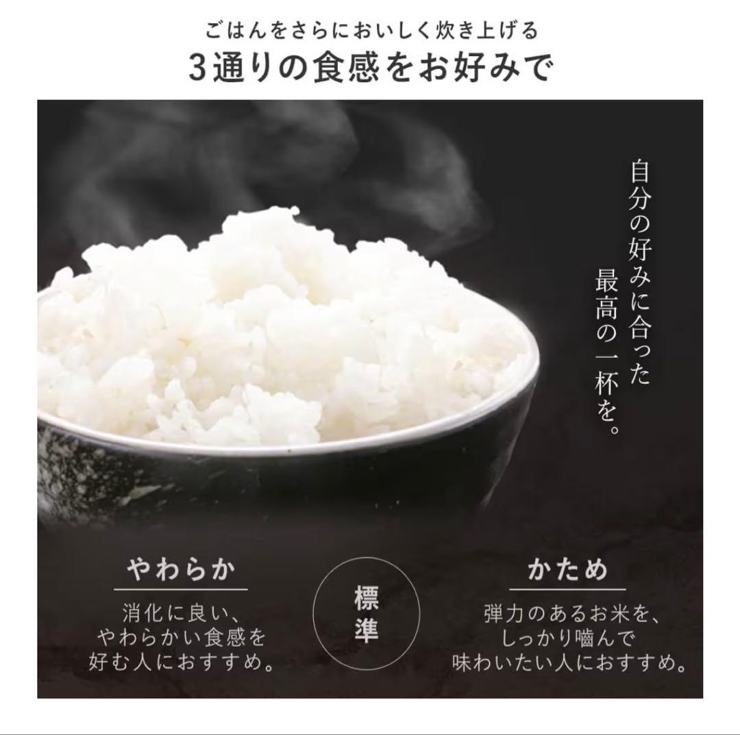 新品未開封 アイリスオーヤマ炊飯器　RC-MDA50AZ-MB